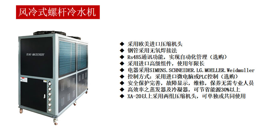 kaiyun·开云（中国）官方网站